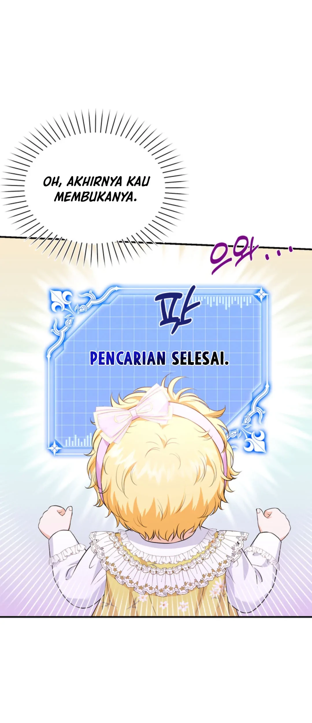The S-Class Baby Princess Is So Strong Chapter 3 - halaman 88