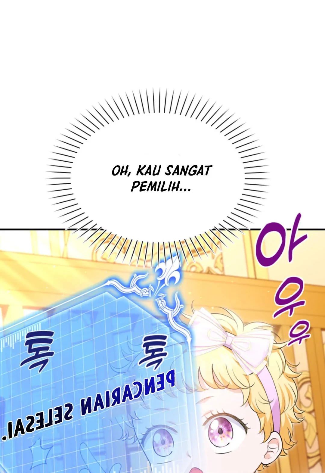 The S-Class Baby Princess Is So Strong Chapter 3 - halaman 89