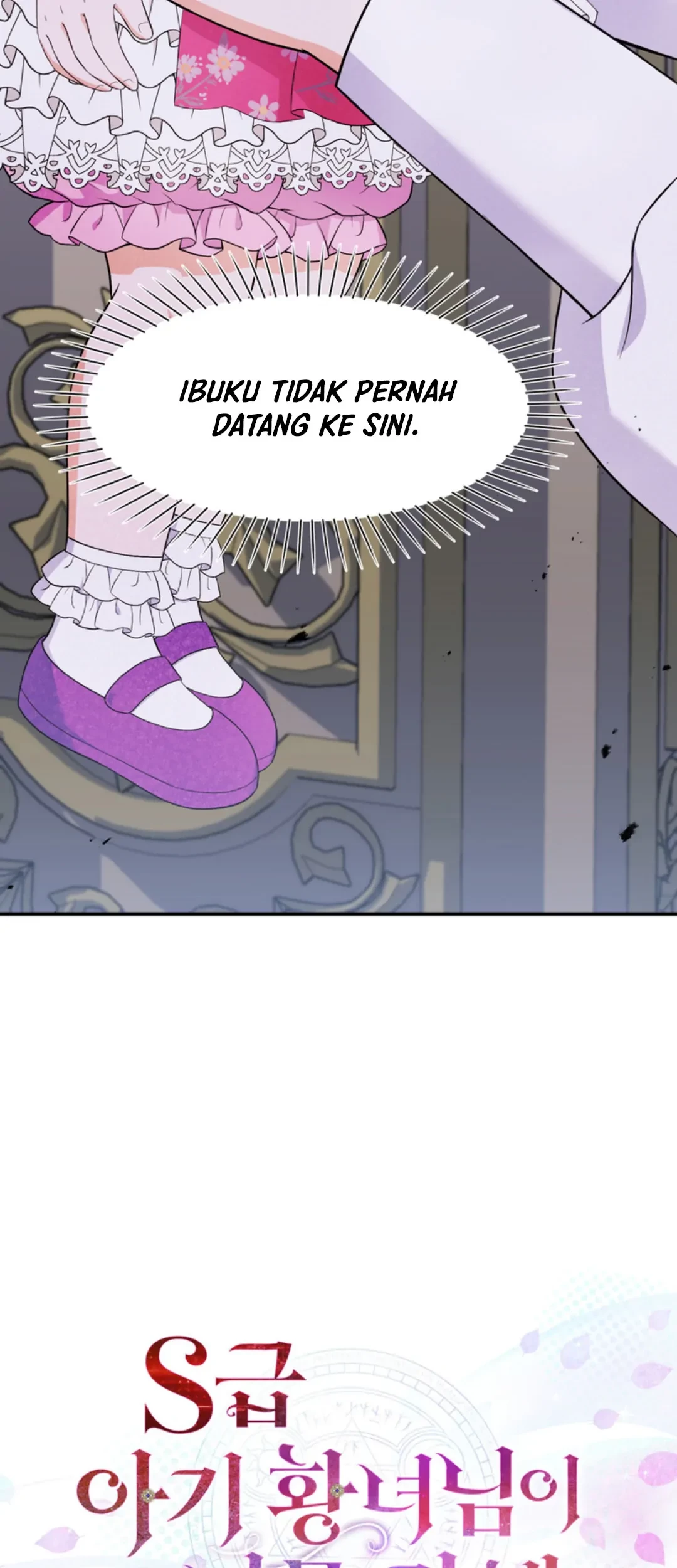 The S-Class Baby Princess Is So Strong Chapter 4 - halaman 104