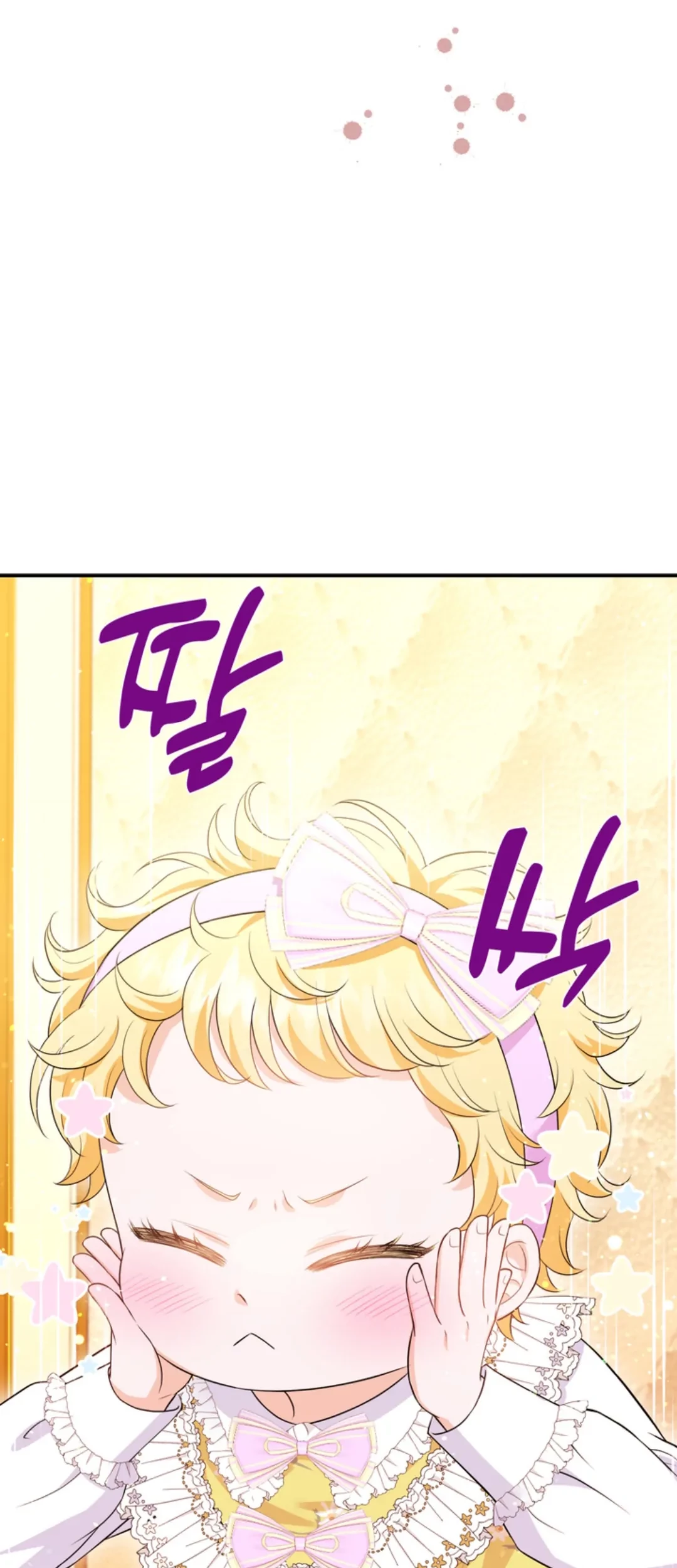 The S-Class Baby Princess Is So Strong Chapter 4 - halaman 43