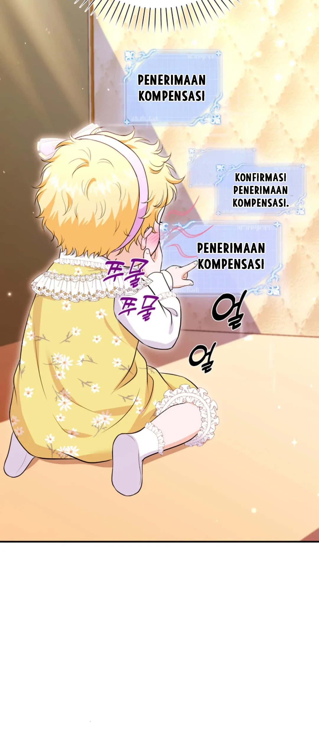 The S-Class Baby Princess Is So Strong Chapter 4 - halaman 45