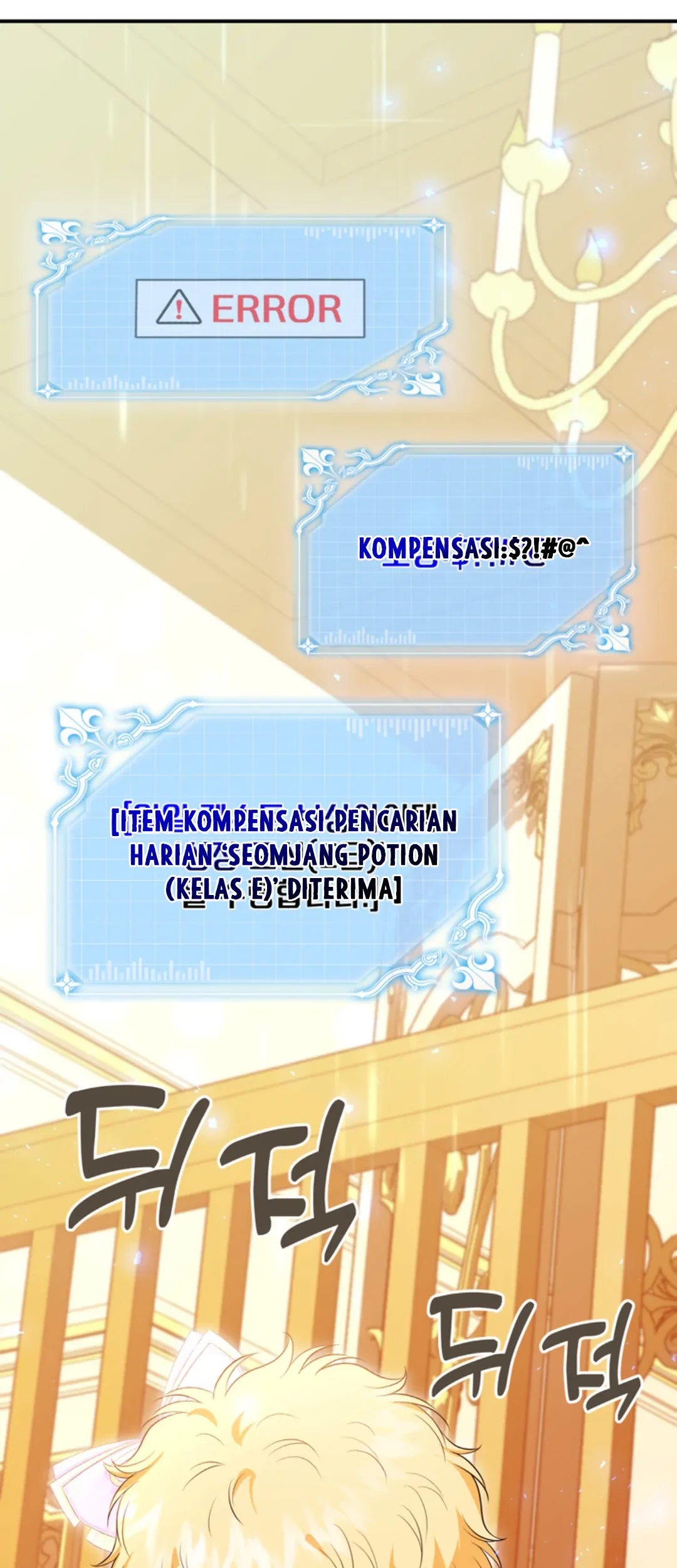 The S-Class Baby Princess Is So Strong Chapter 4 - halaman 47