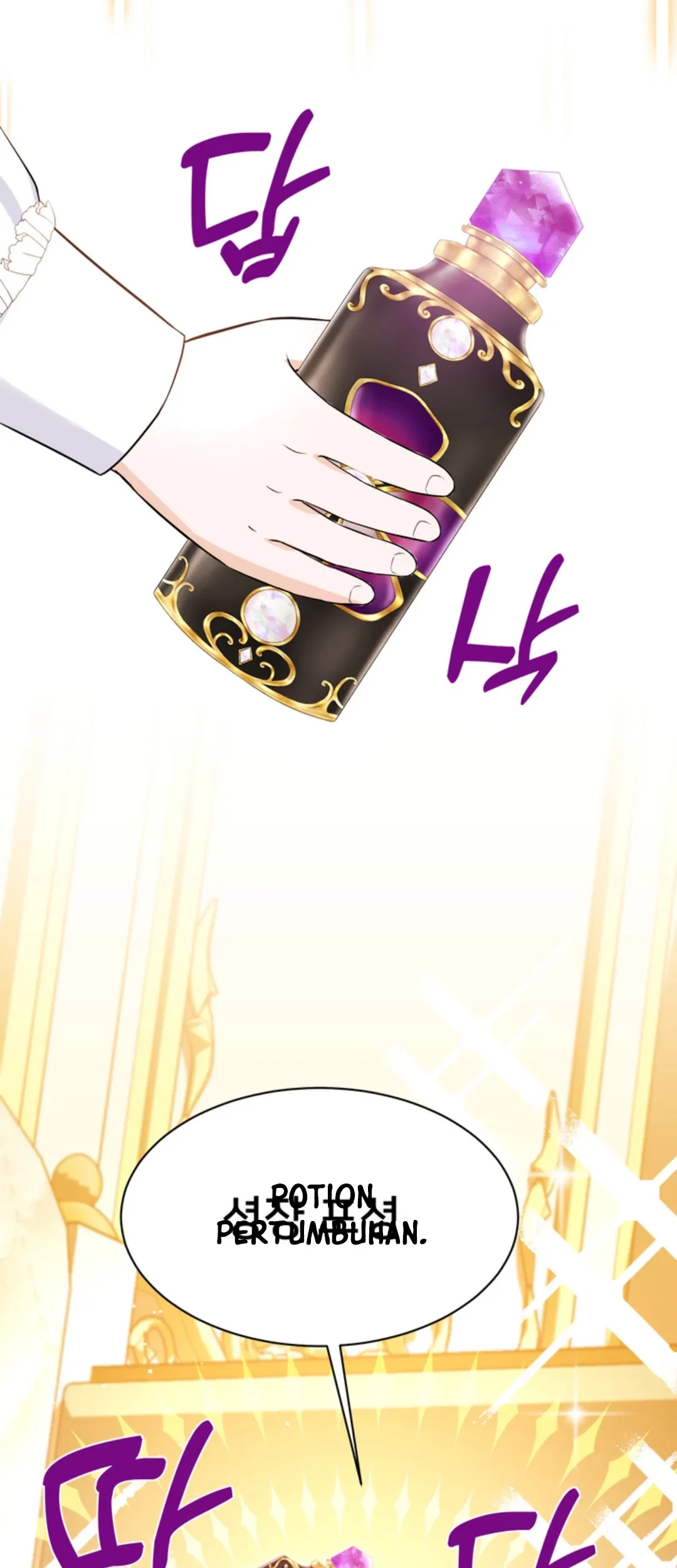 The S-Class Baby Princess Is So Strong Chapter 4 - halaman 49
