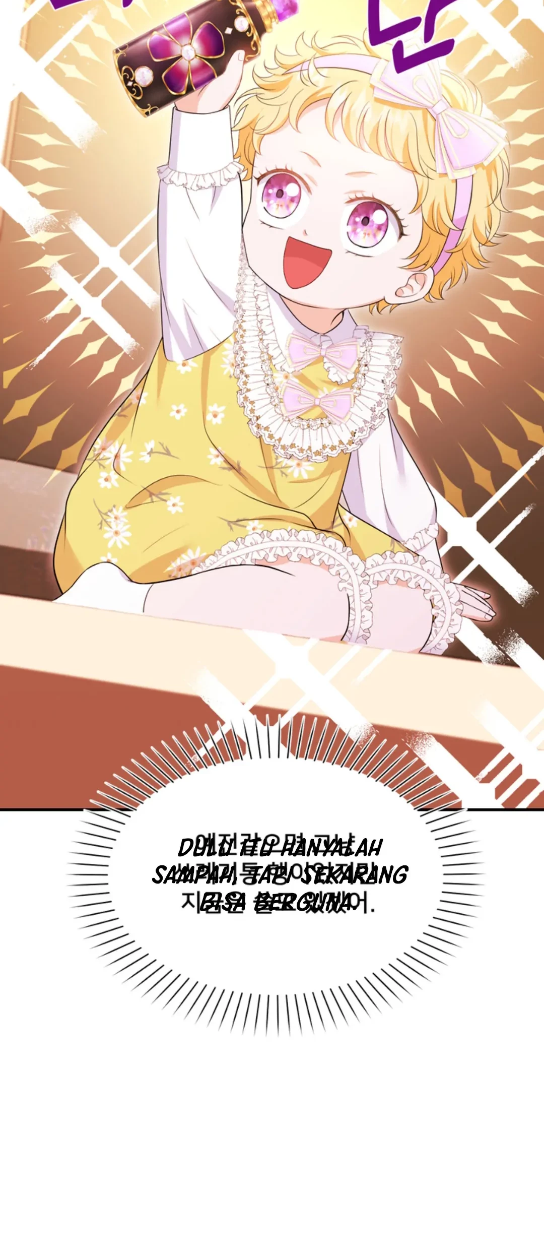 The S-Class Baby Princess Is So Strong Chapter 4 - halaman 50