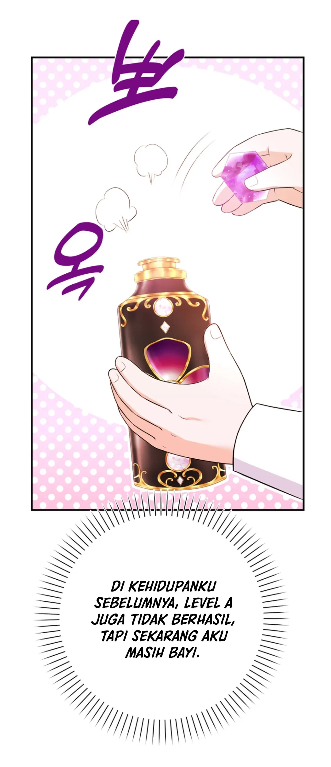 The S-Class Baby Princess Is So Strong Chapter 4 - halaman 52