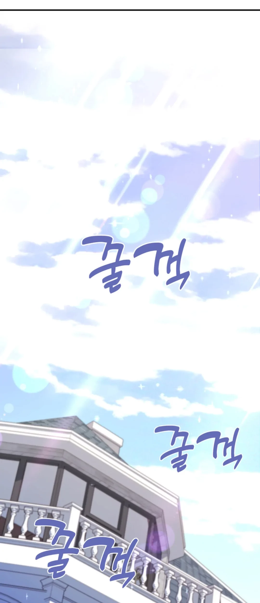 The S-Class Baby Princess Is So Strong Chapter 4 - halaman 59