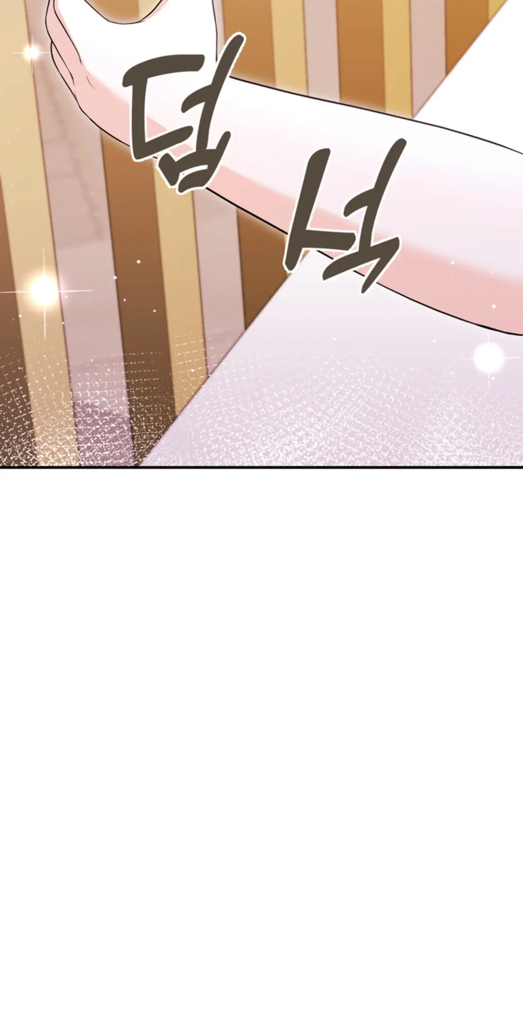 The S-Class Baby Princess Is So Strong Chapter 4 - halaman 76