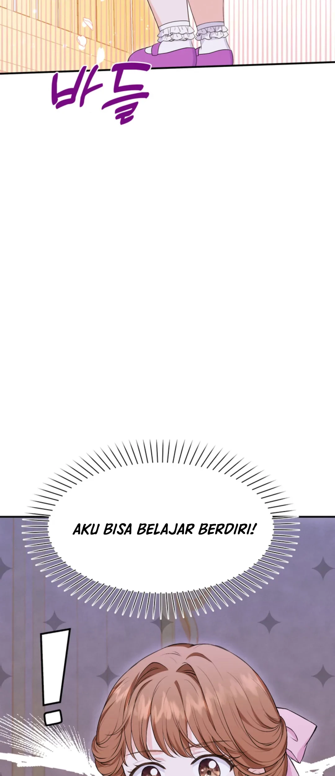 The S-Class Baby Princess Is So Strong Chapter 4 - halaman 78