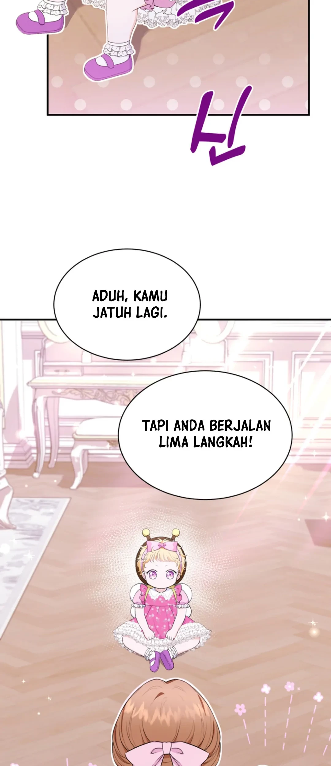 The S-Class Baby Princess Is So Strong Chapter 4 - halaman 86