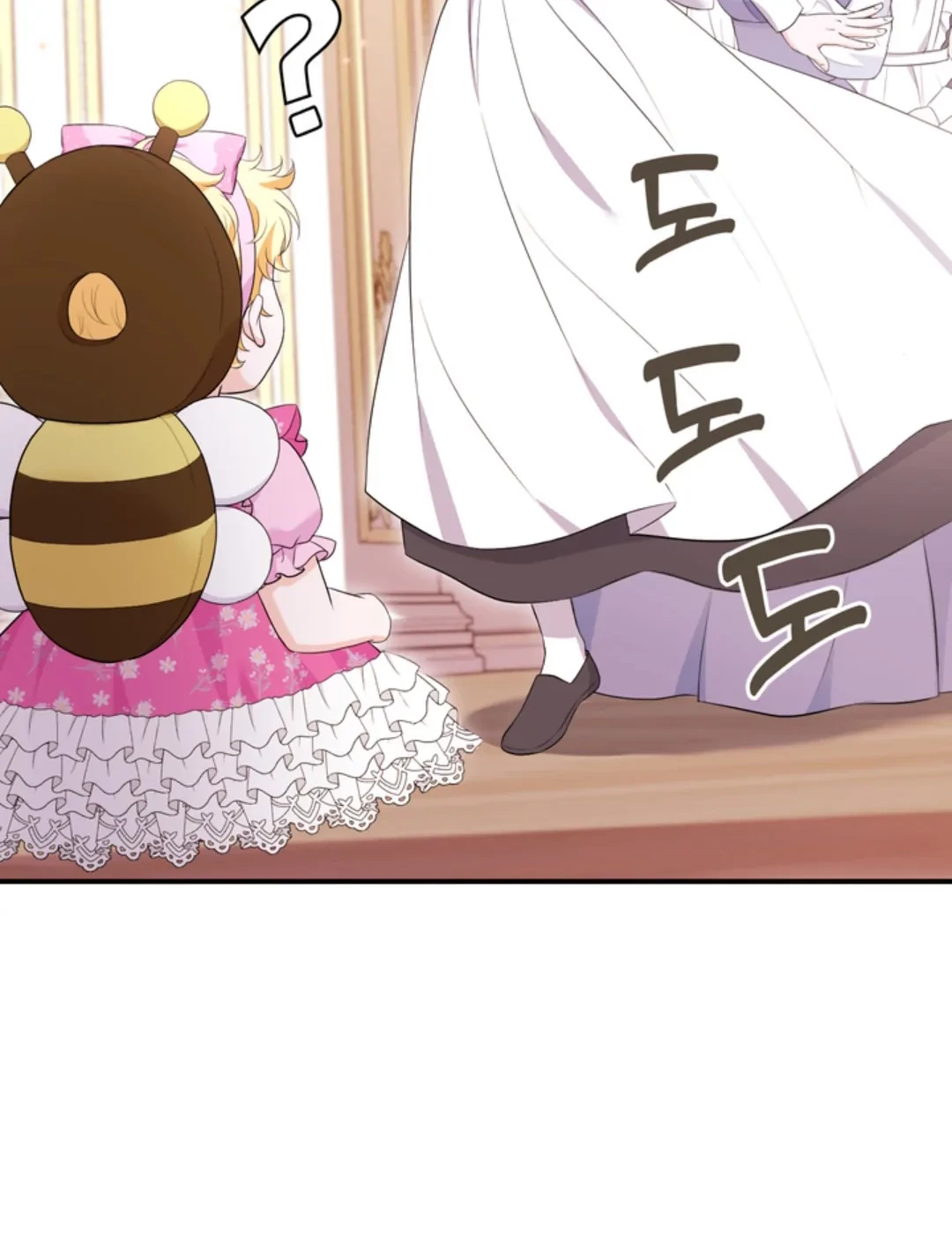 The S-Class Baby Princess Is So Strong Chapter 4 - halaman 89
