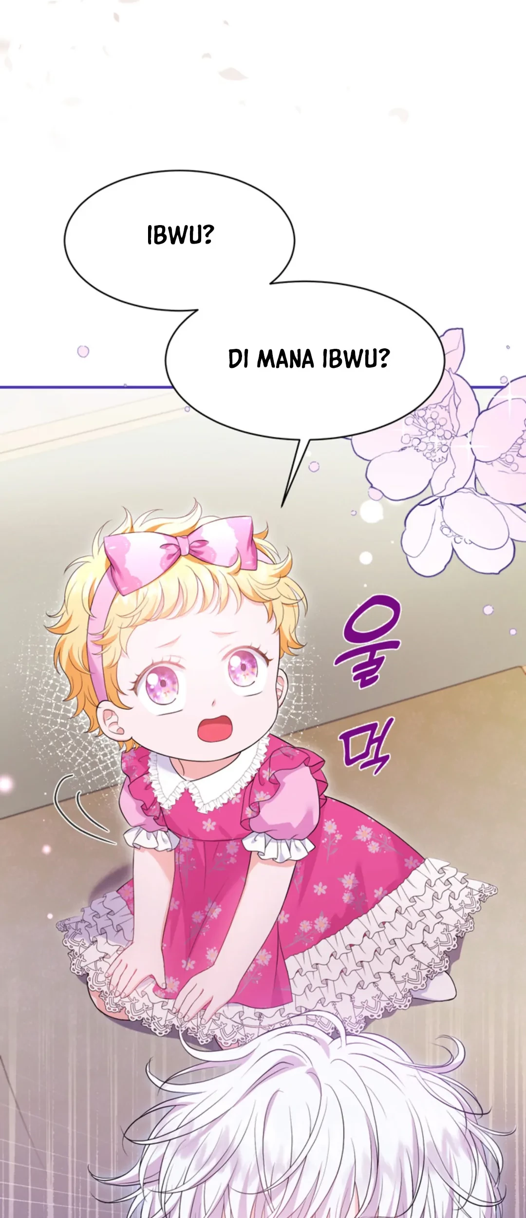 The S-Class Baby Princess Is So Strong Chapter 5 - halaman 11