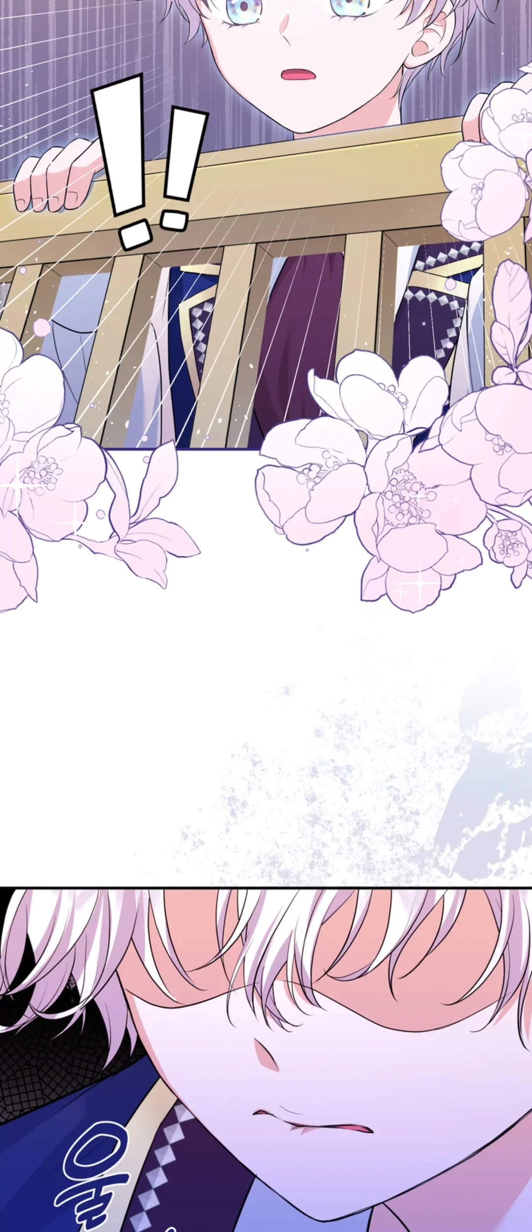 The S-Class Baby Princess Is So Strong Chapter 5 - halaman 13