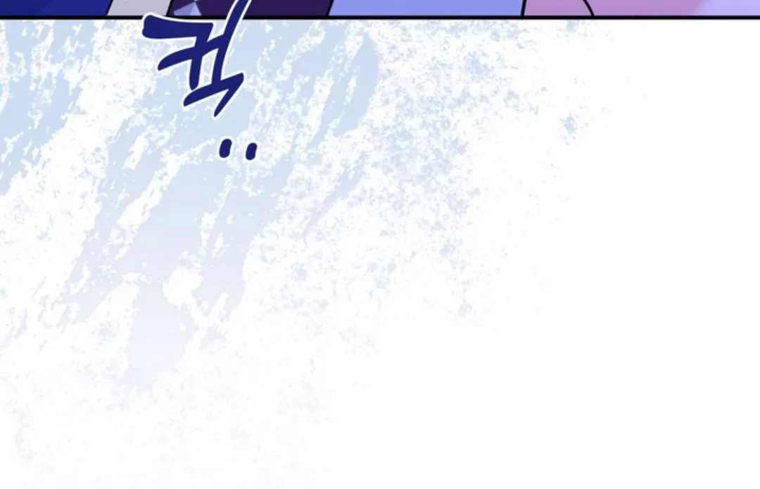 The S-Class Baby Princess Is So Strong Chapter 5 - halaman 14