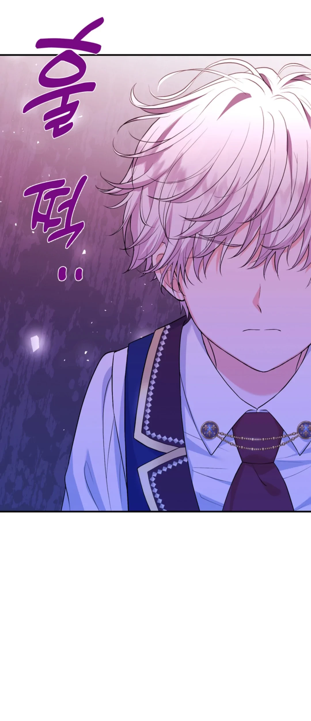 The S-Class Baby Princess Is So Strong Chapter 5 - halaman 17