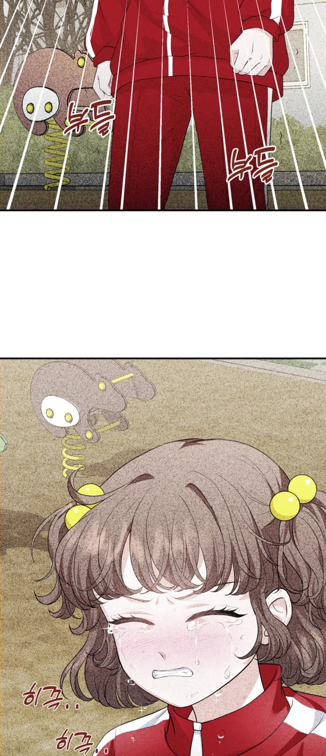 The S-Class Baby Princess Is So Strong Chapter 5 - halaman 25