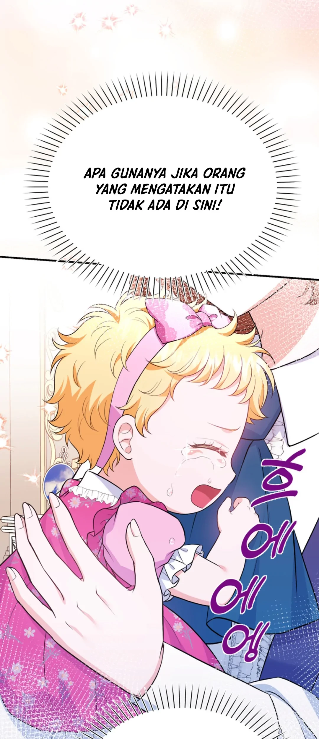 The S-Class Baby Princess Is So Strong Chapter 5 - halaman 34