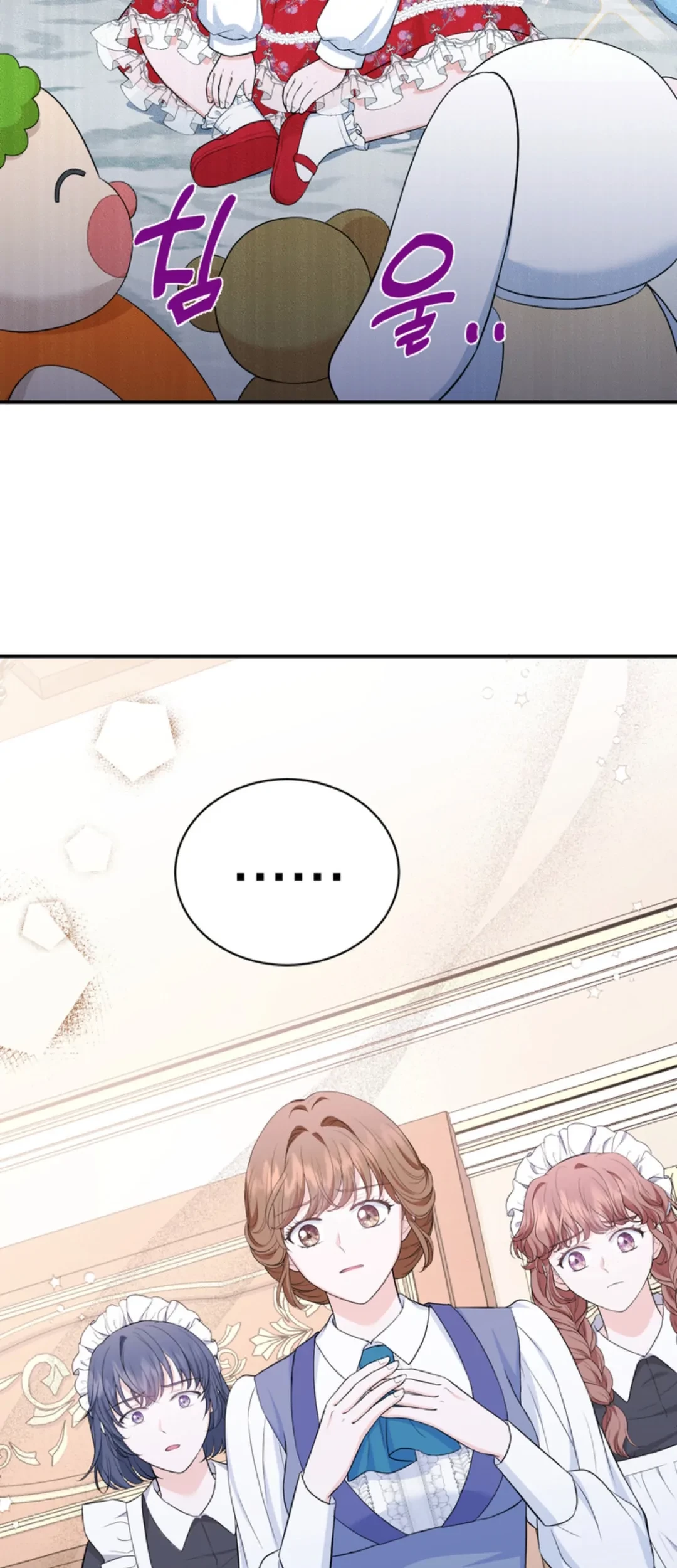 The S-Class Baby Princess Is So Strong Chapter 5 - halaman 52