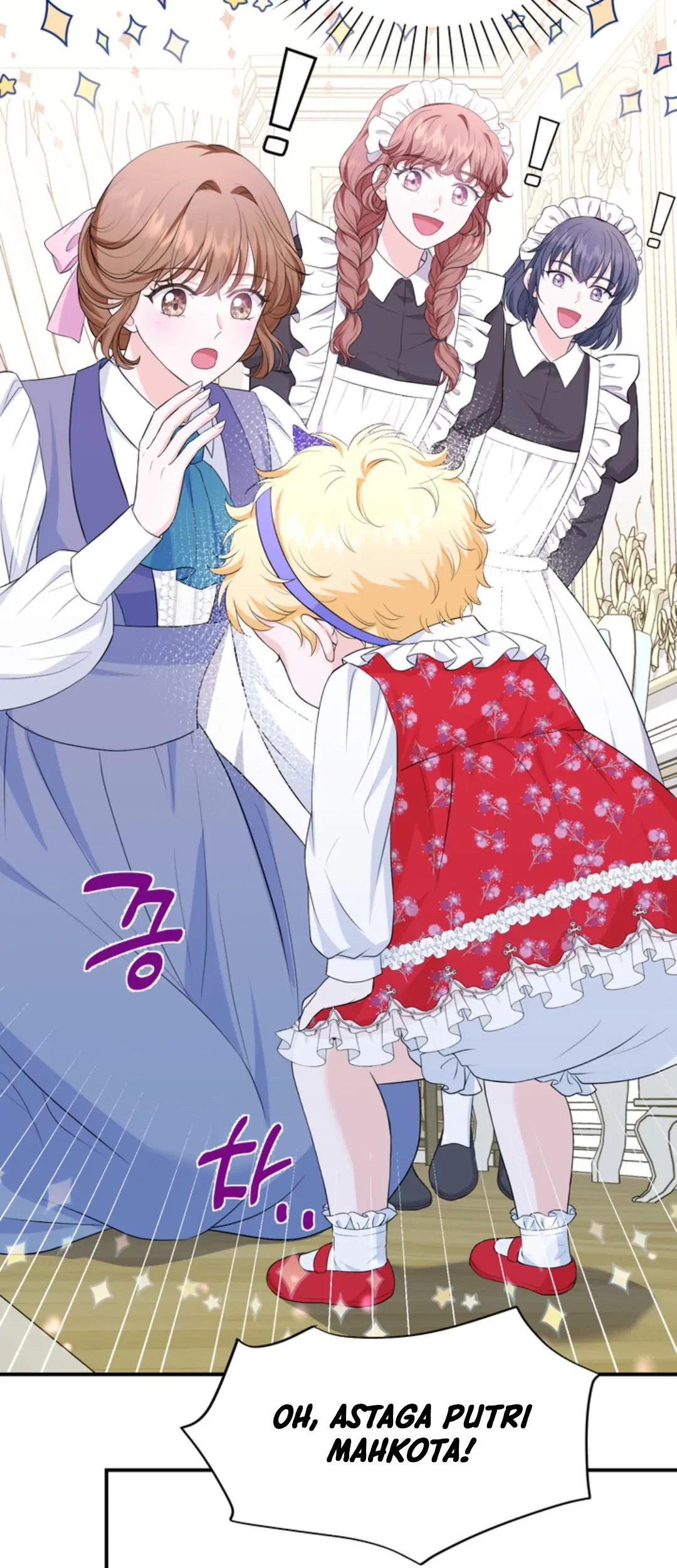 The S-Class Baby Princess Is So Strong Chapter 5 - halaman 59
