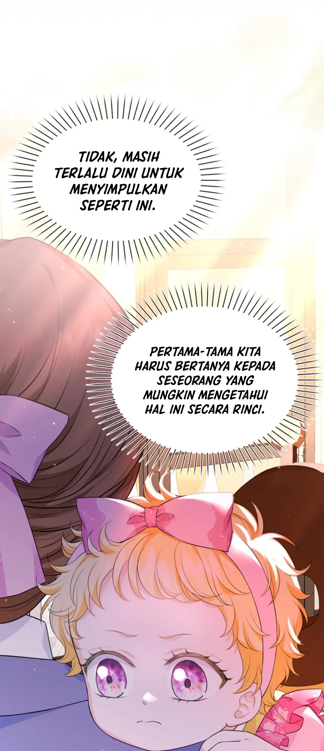 The S-Class Baby Princess Is So Strong Chapter 5 - halaman 6