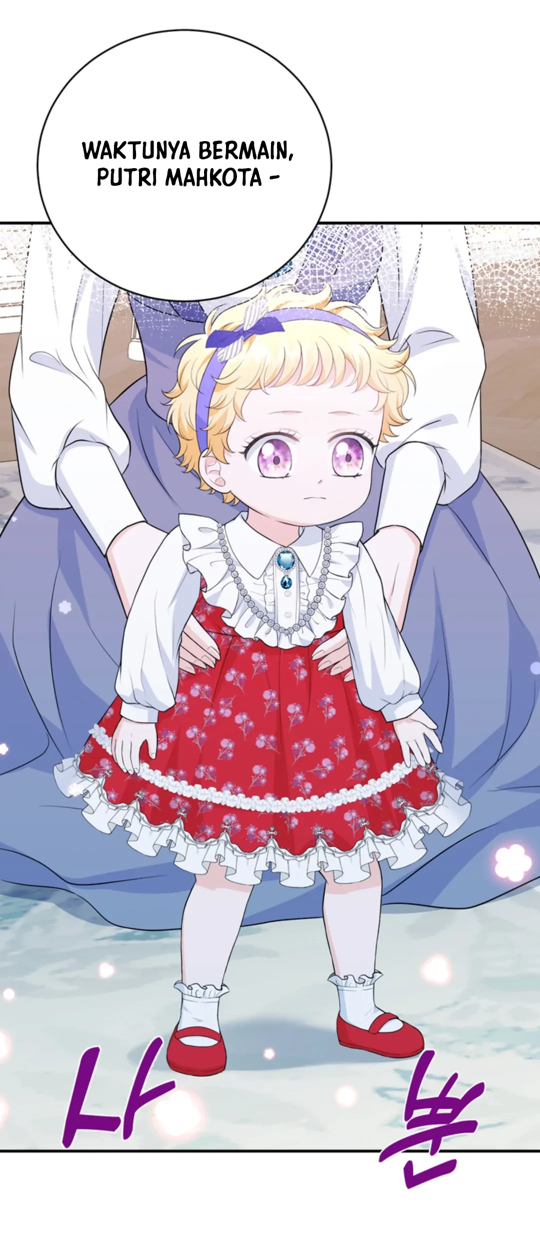 The S-Class Baby Princess Is So Strong Chapter 5 - halaman 61