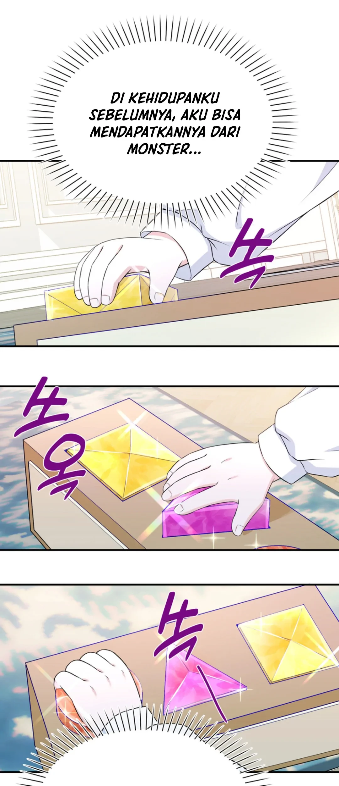The S-Class Baby Princess Is So Strong Chapter 5 - halaman 68