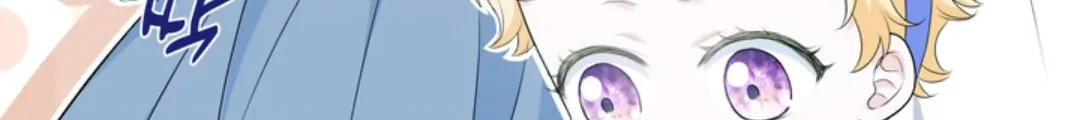 The S-Class Baby Princess Is So Strong Chapter 5 - halaman 70