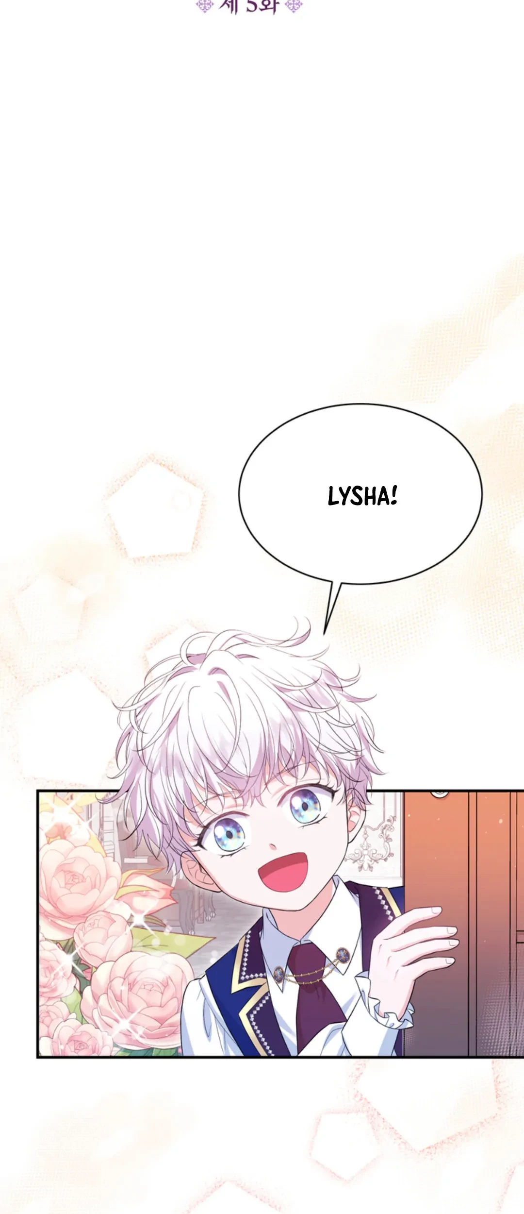 The S-Class Baby Princess Is So Strong Chapter 5 - halaman 8