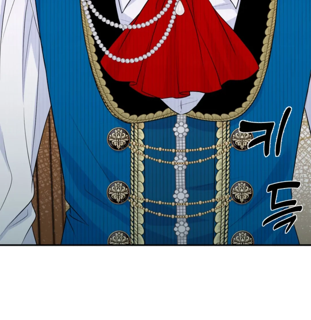 The S-Class Baby Princess Is So Strong Chapter 5 - halaman 92