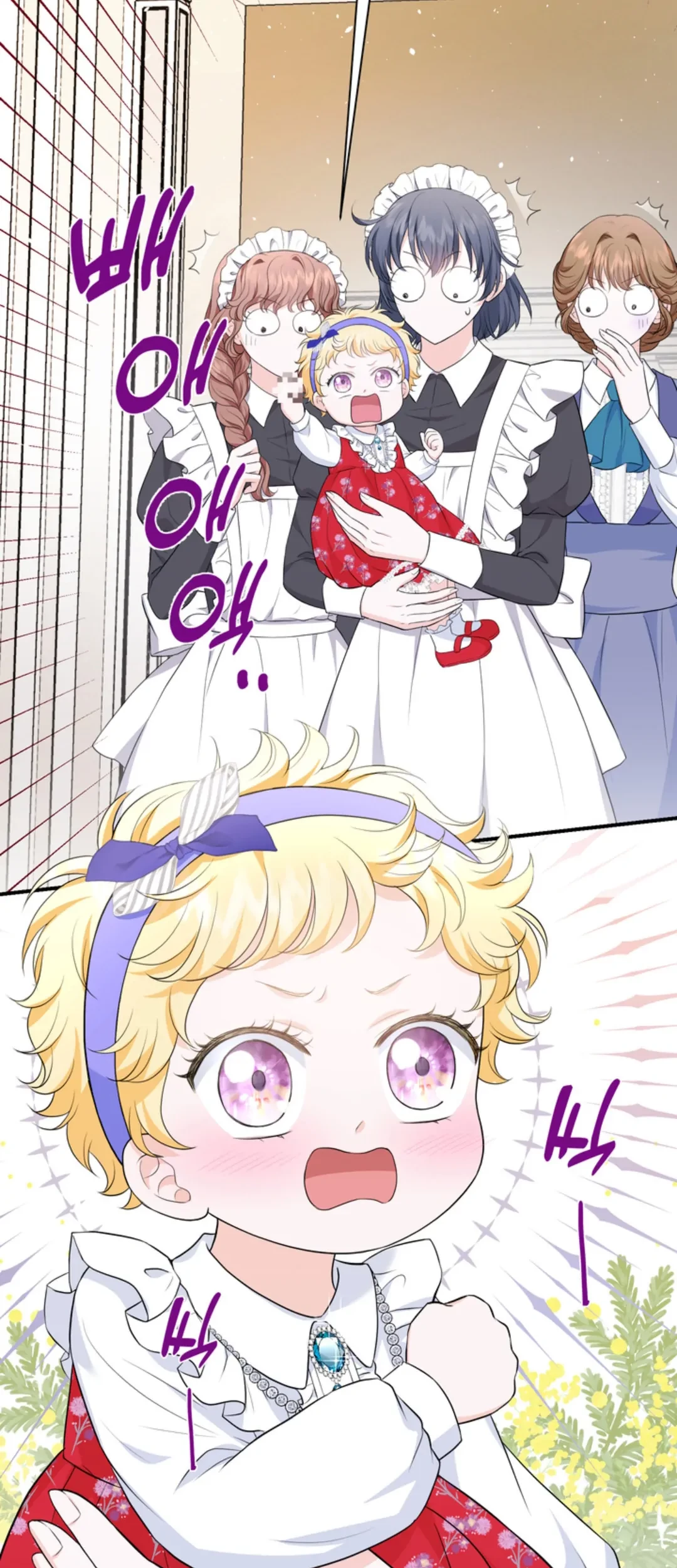 The S-Class Baby Princess Is So Strong Chapter 5 - halaman 98