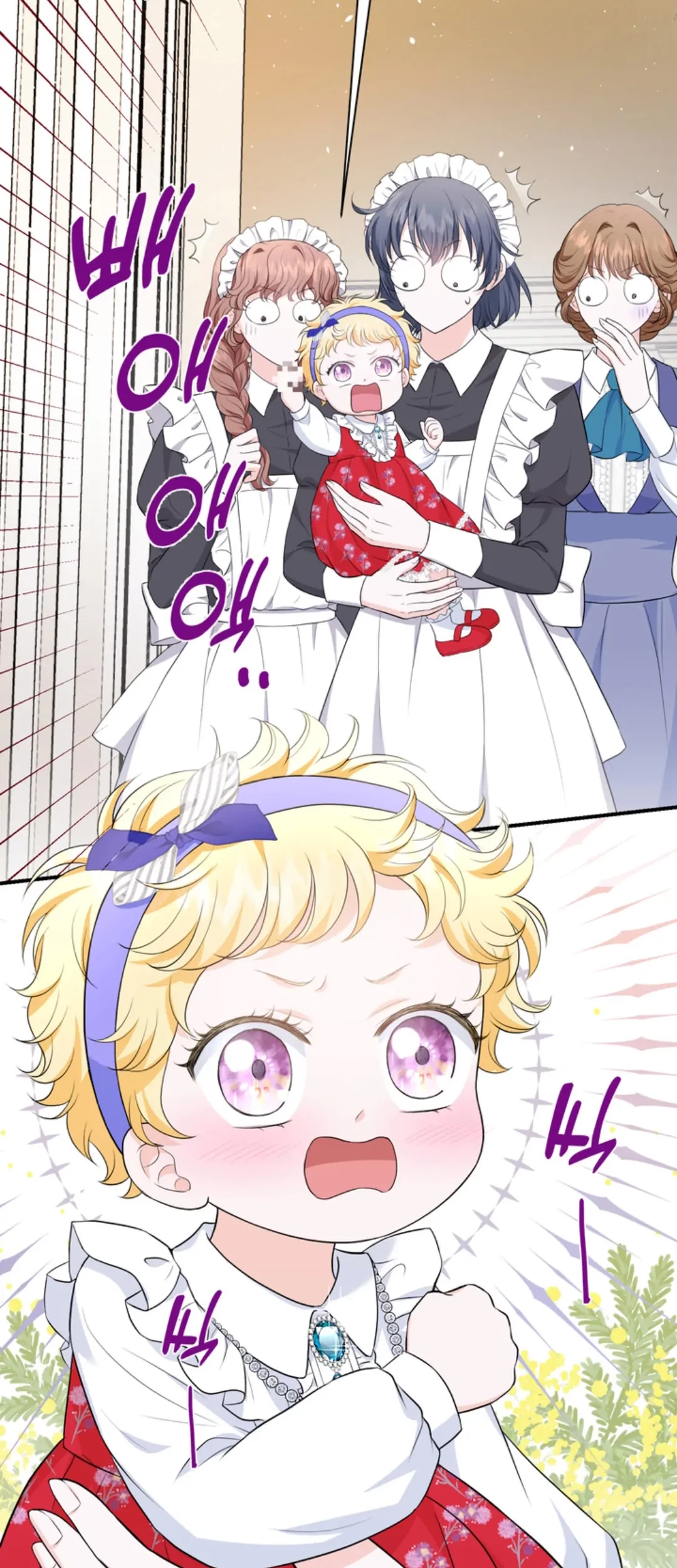The S-Class Baby Princess Is So Strong Chapter 6 - halaman 35