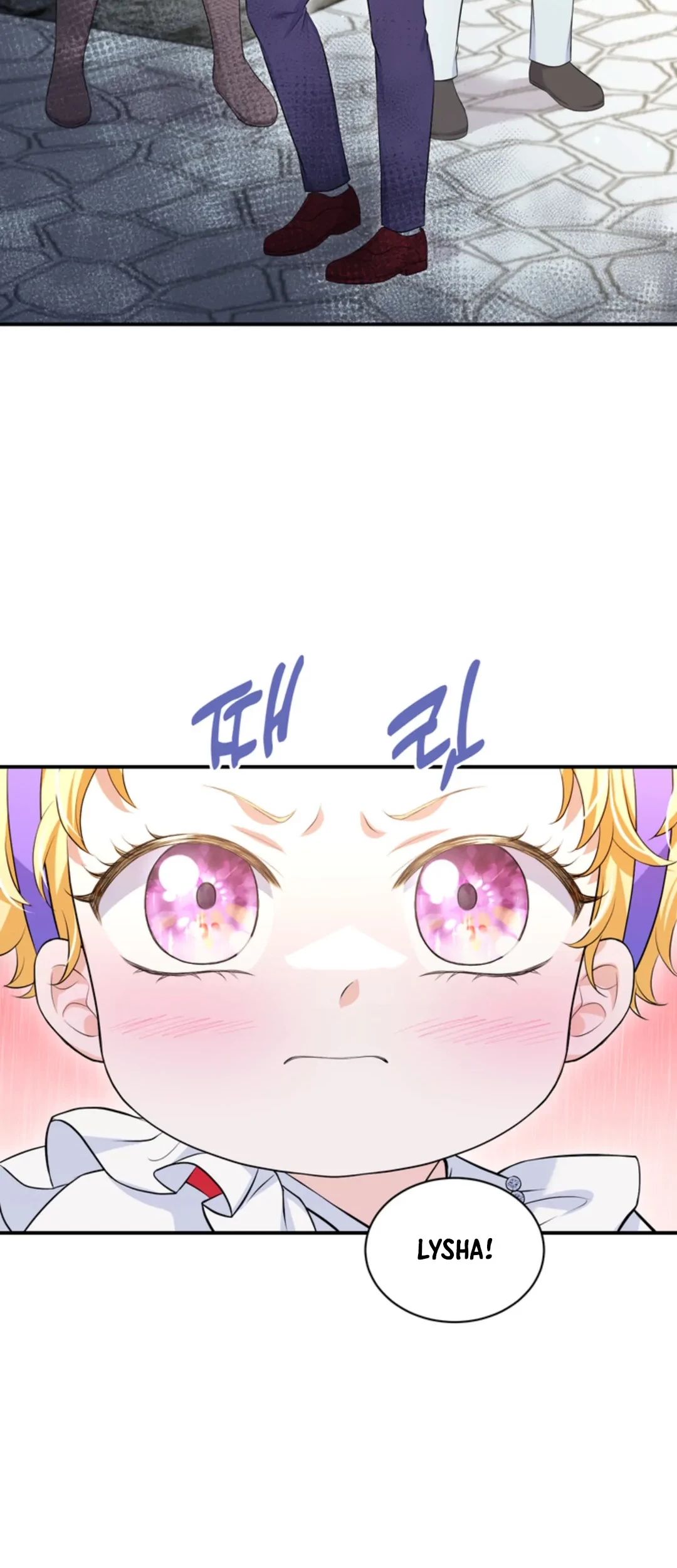 The S-Class Baby Princess Is So Strong Chapter 6 - halaman 37