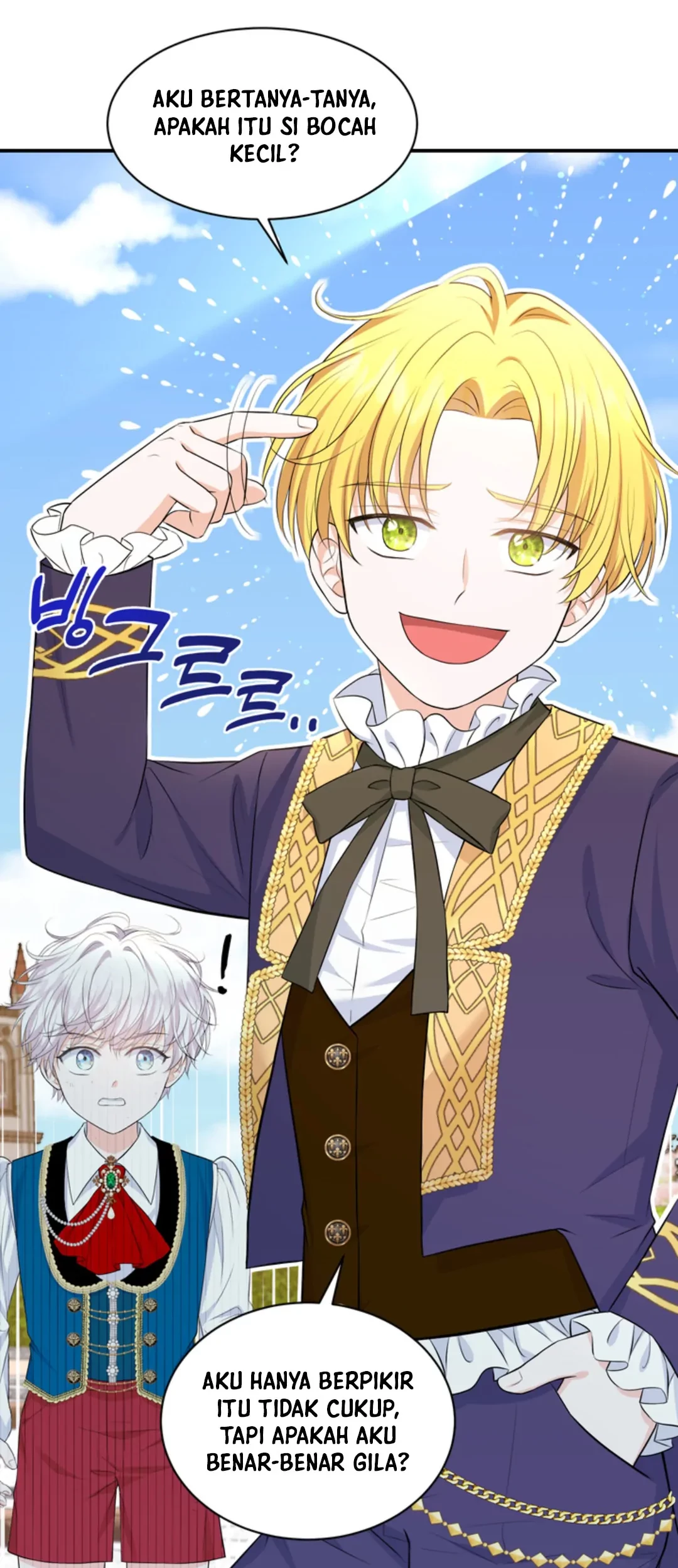 The S-Class Baby Princess Is So Strong Chapter 6 - halaman 39