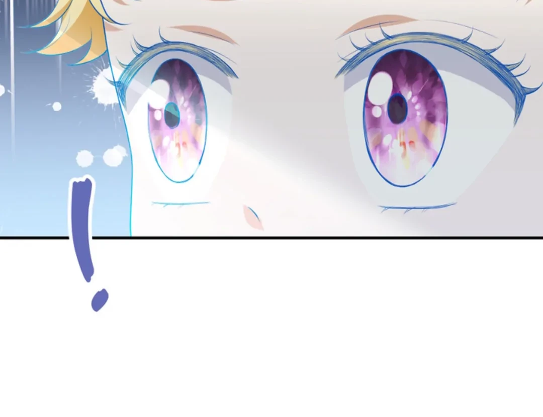 The S-Class Baby Princess Is So Strong Chapter 6 - halaman 45