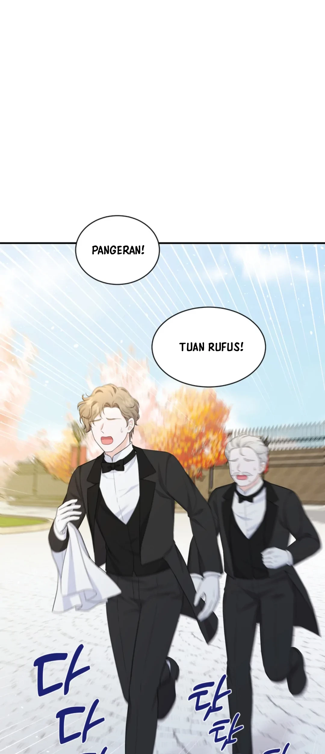 The S-Class Baby Princess Is So Strong Chapter 6 - halaman 53
