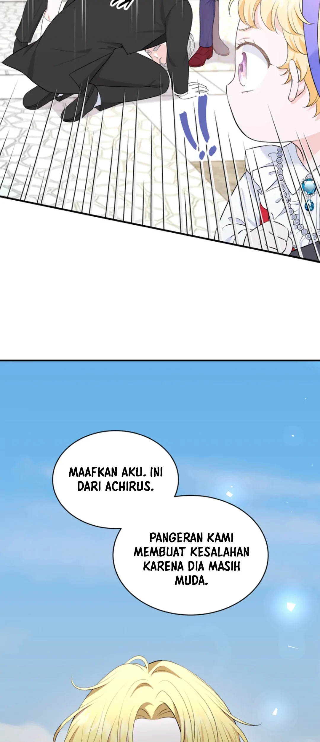 The S-Class Baby Princess Is So Strong Chapter 6 - halaman 56