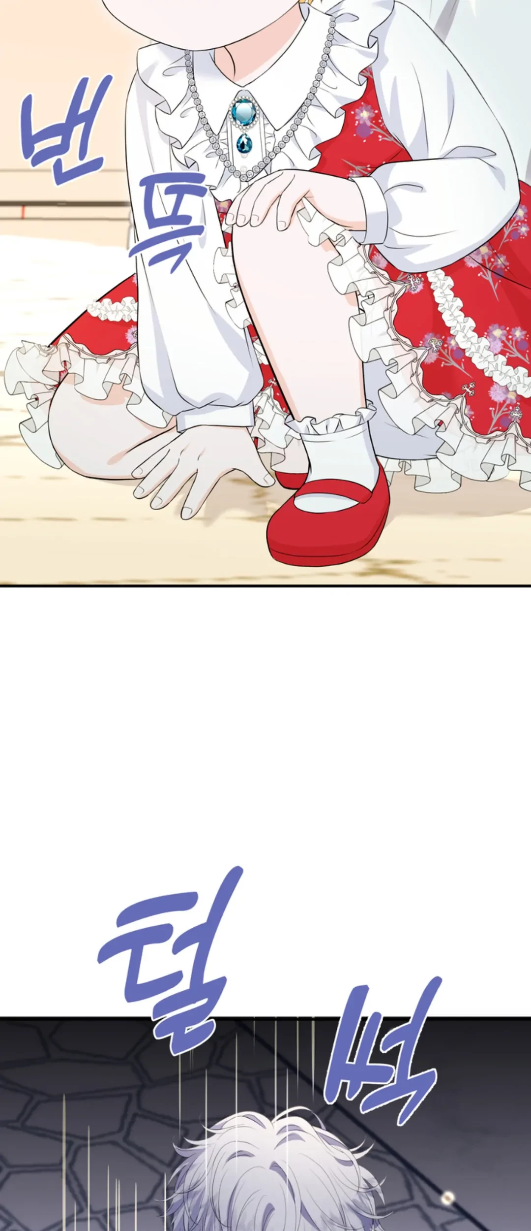 The S-Class Baby Princess Is So Strong Chapter 6 - halaman 74