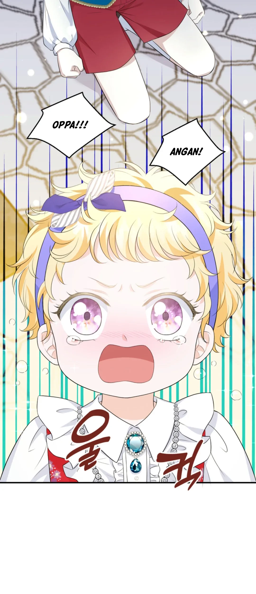 The S-Class Baby Princess Is So Strong Chapter 6 - halaman 76