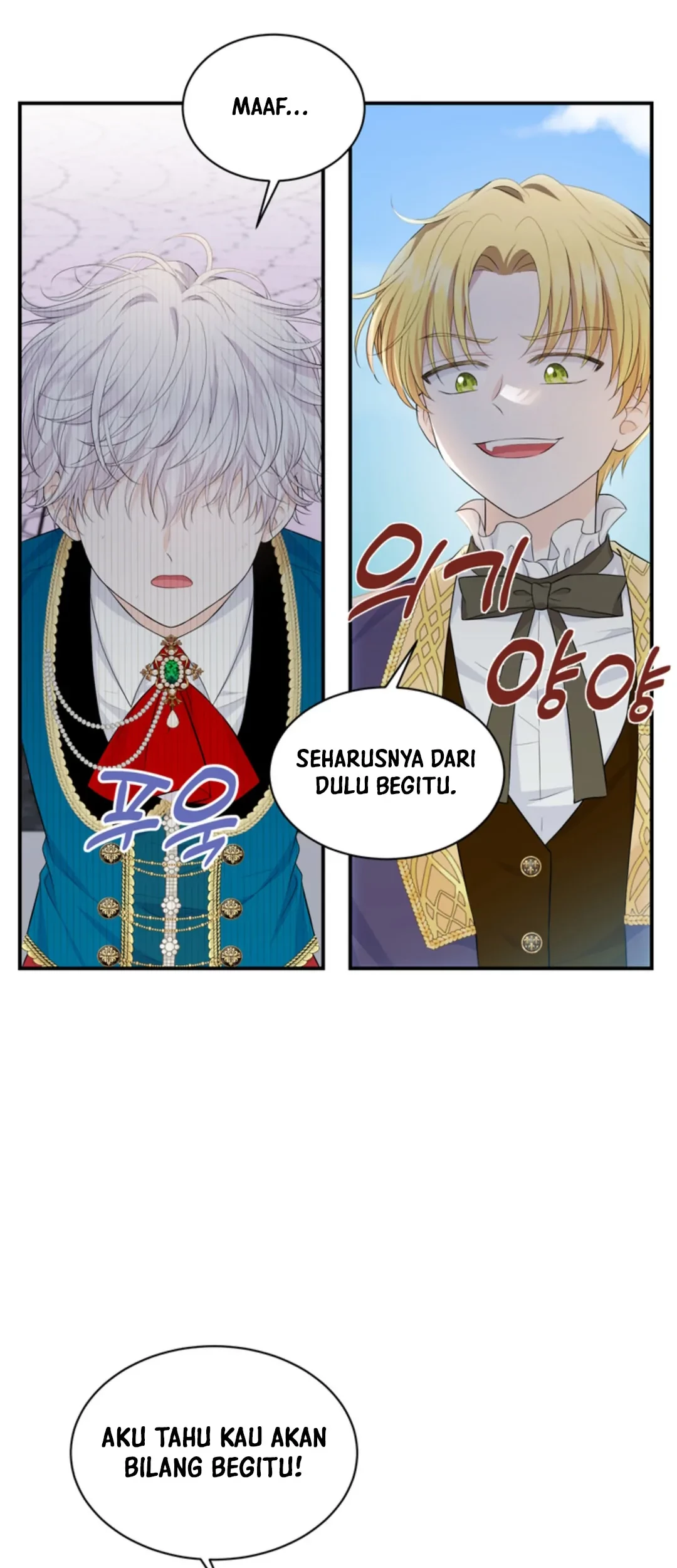 The S-Class Baby Princess Is So Strong Chapter 6 - halaman 78