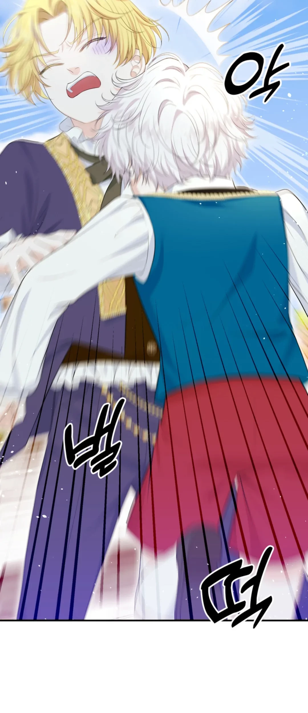 The S-Class Baby Princess Is So Strong Chapter 6 - halaman 80