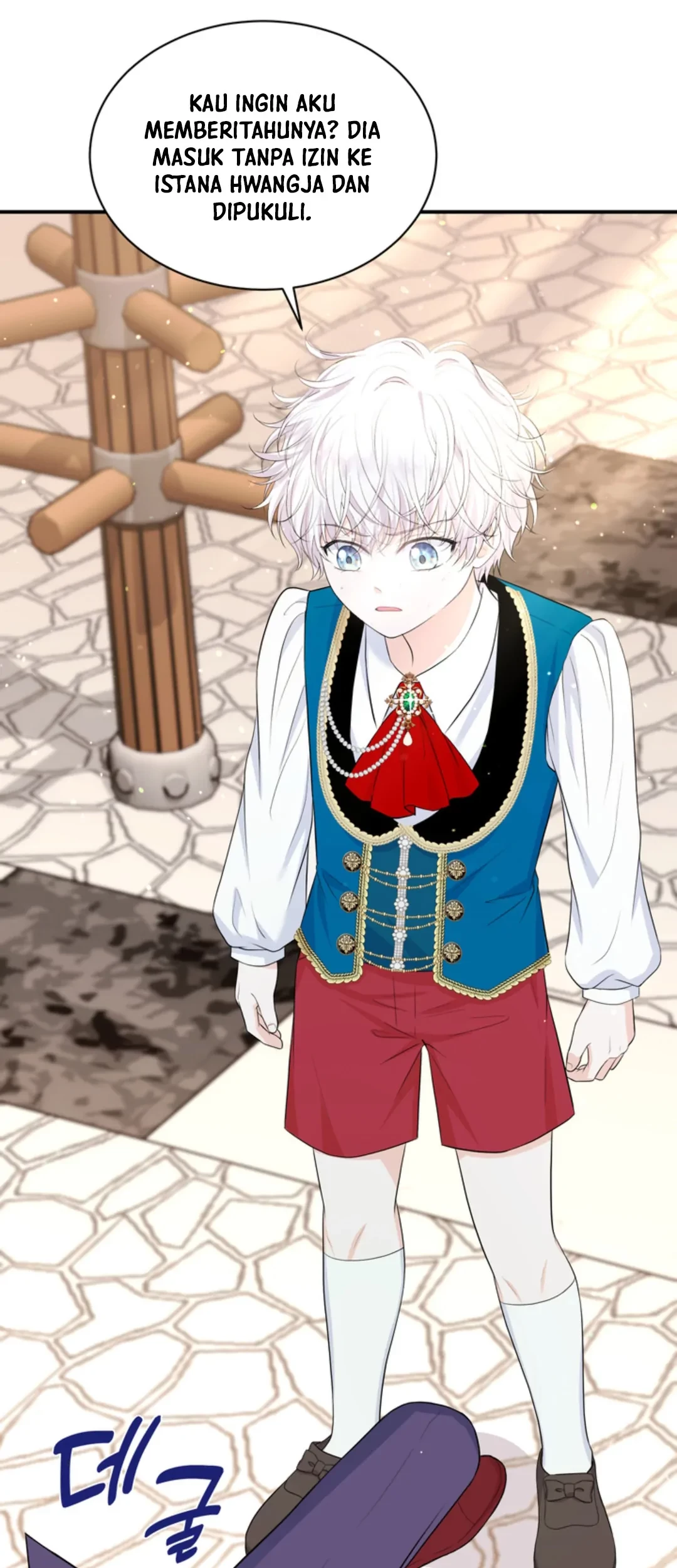 The S-Class Baby Princess Is So Strong Chapter 6 - halaman 82