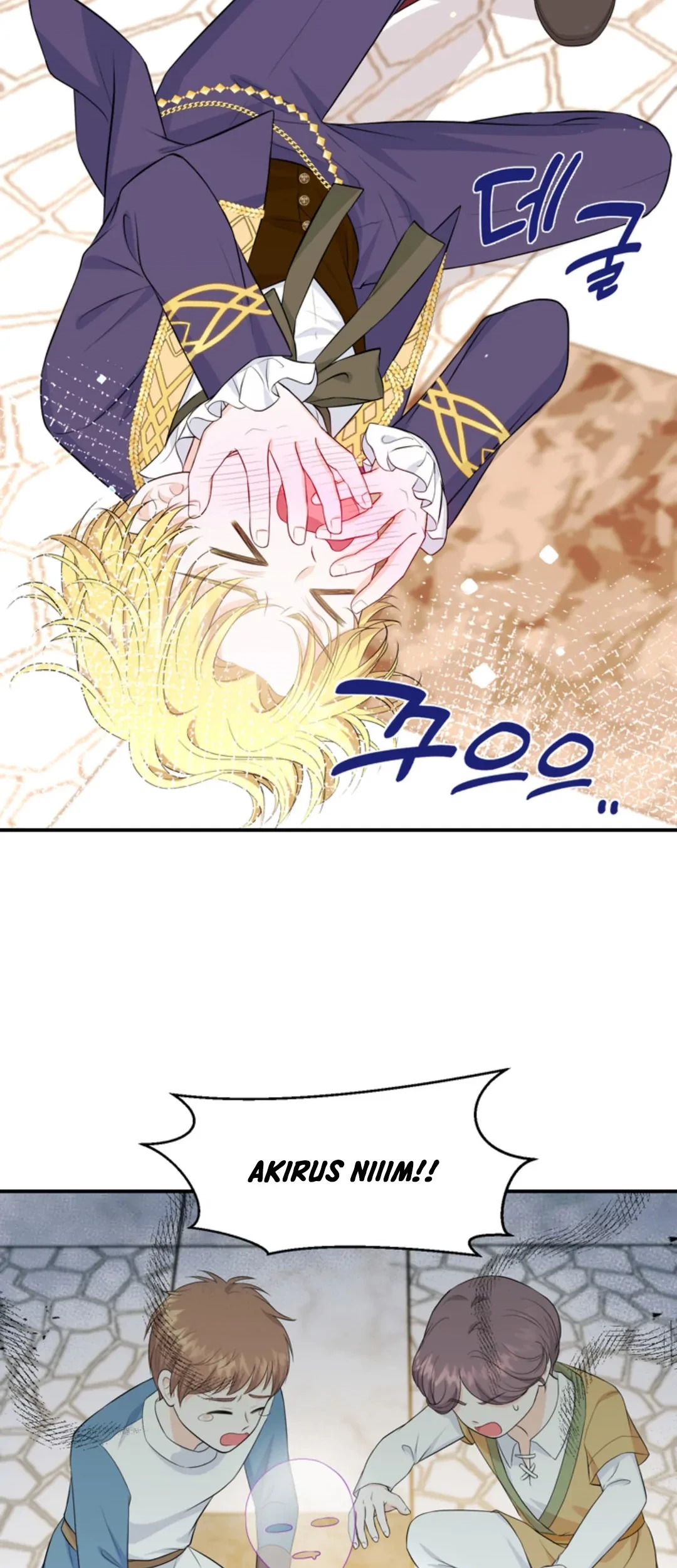 The S-Class Baby Princess Is So Strong Chapter 6 - halaman 83