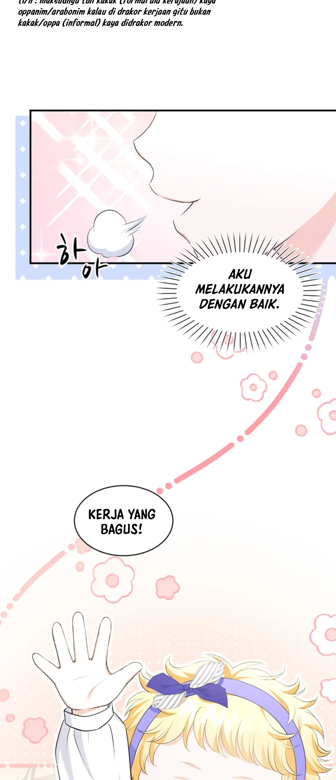 The S-Class Baby Princess Is So Strong Chapter 7 - halaman 15