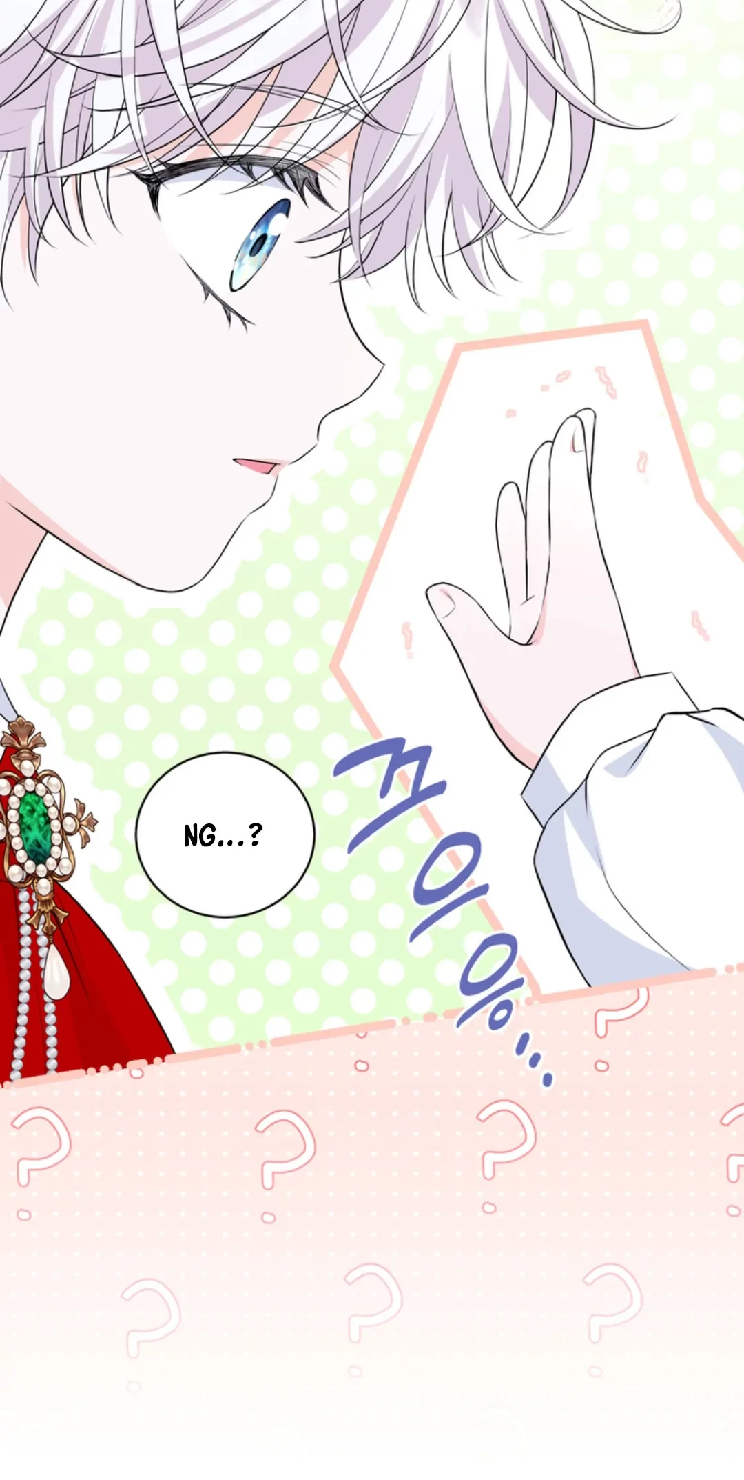 The S-Class Baby Princess Is So Strong Chapter 7 - halaman 17