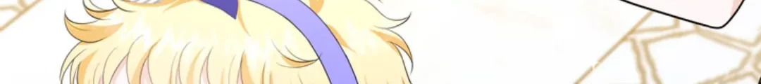 The S-Class Baby Princess Is So Strong Chapter 7 - halaman 20