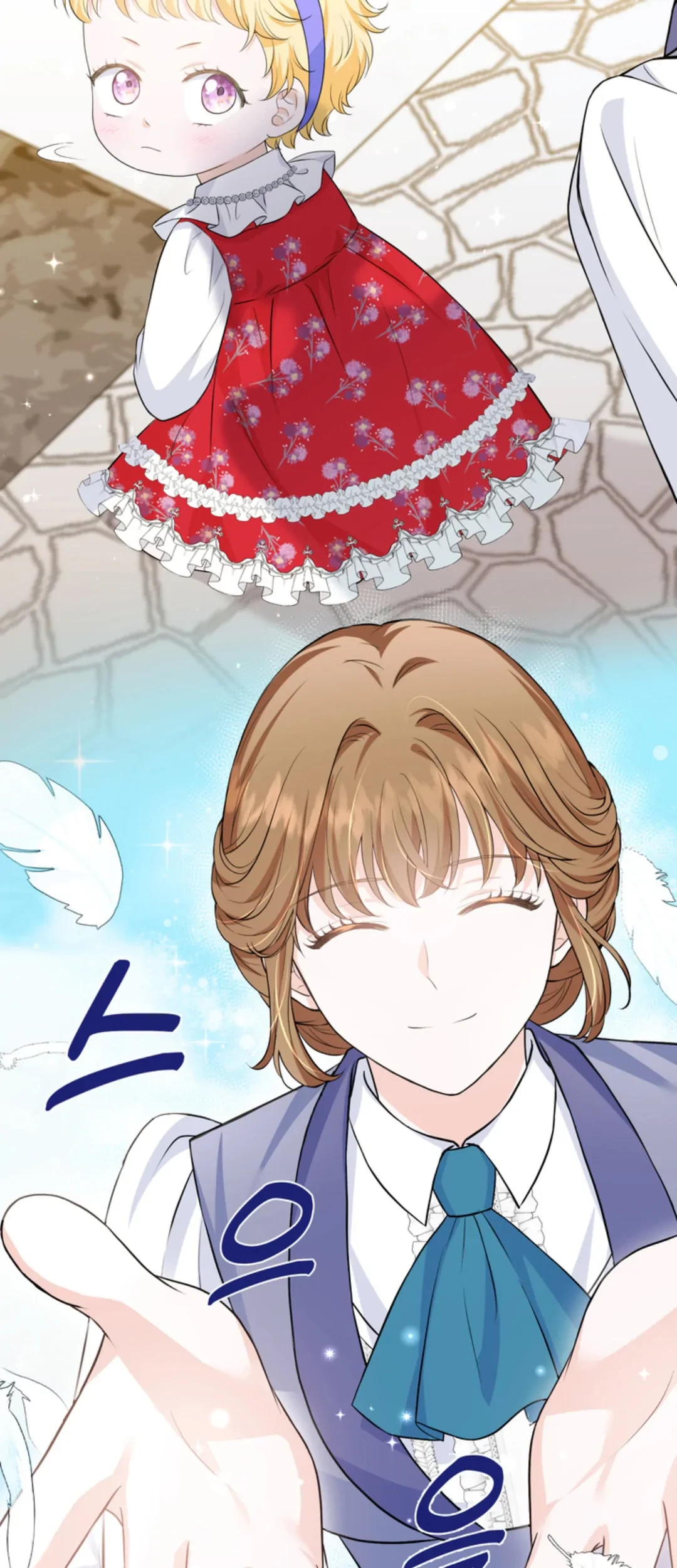 The S-Class Baby Princess Is So Strong Chapter 7 - halaman 21