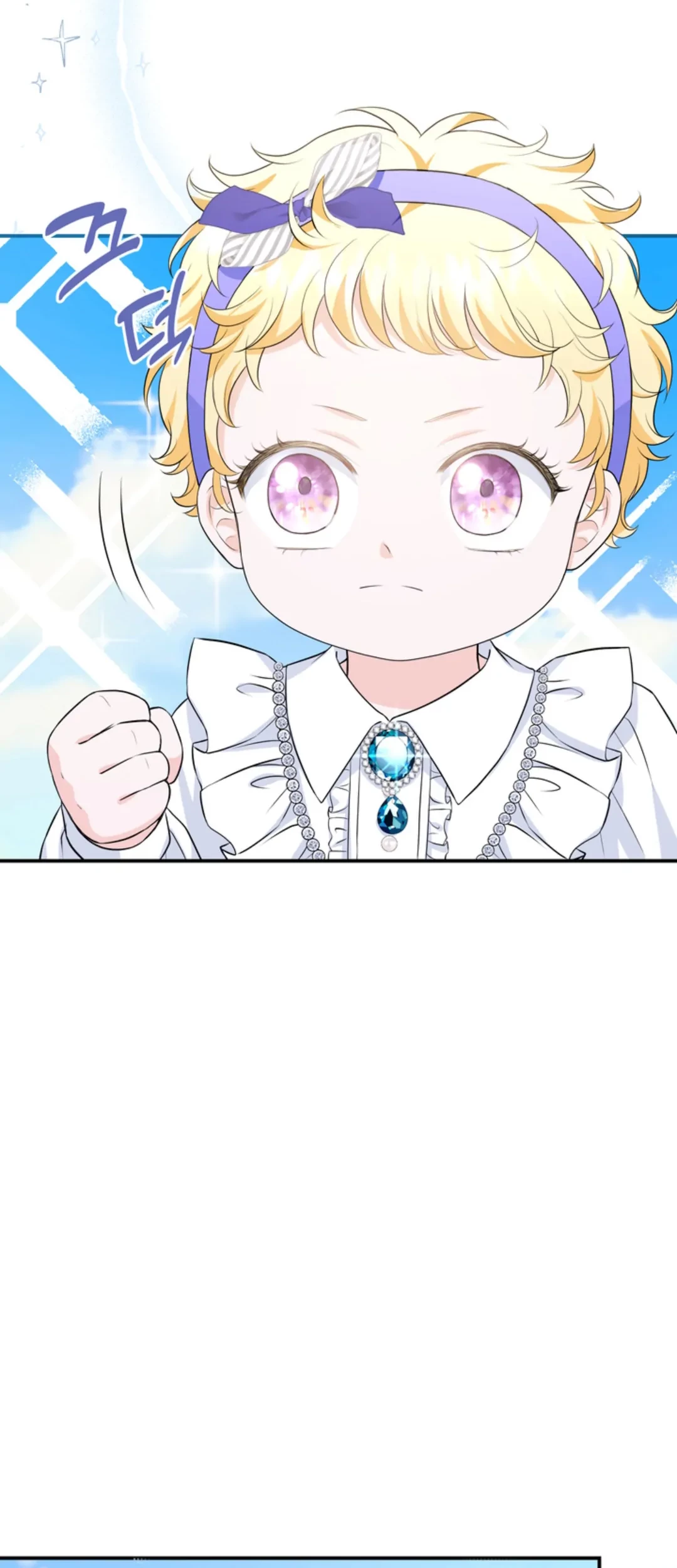 The S-Class Baby Princess Is So Strong Chapter 7 - halaman 26