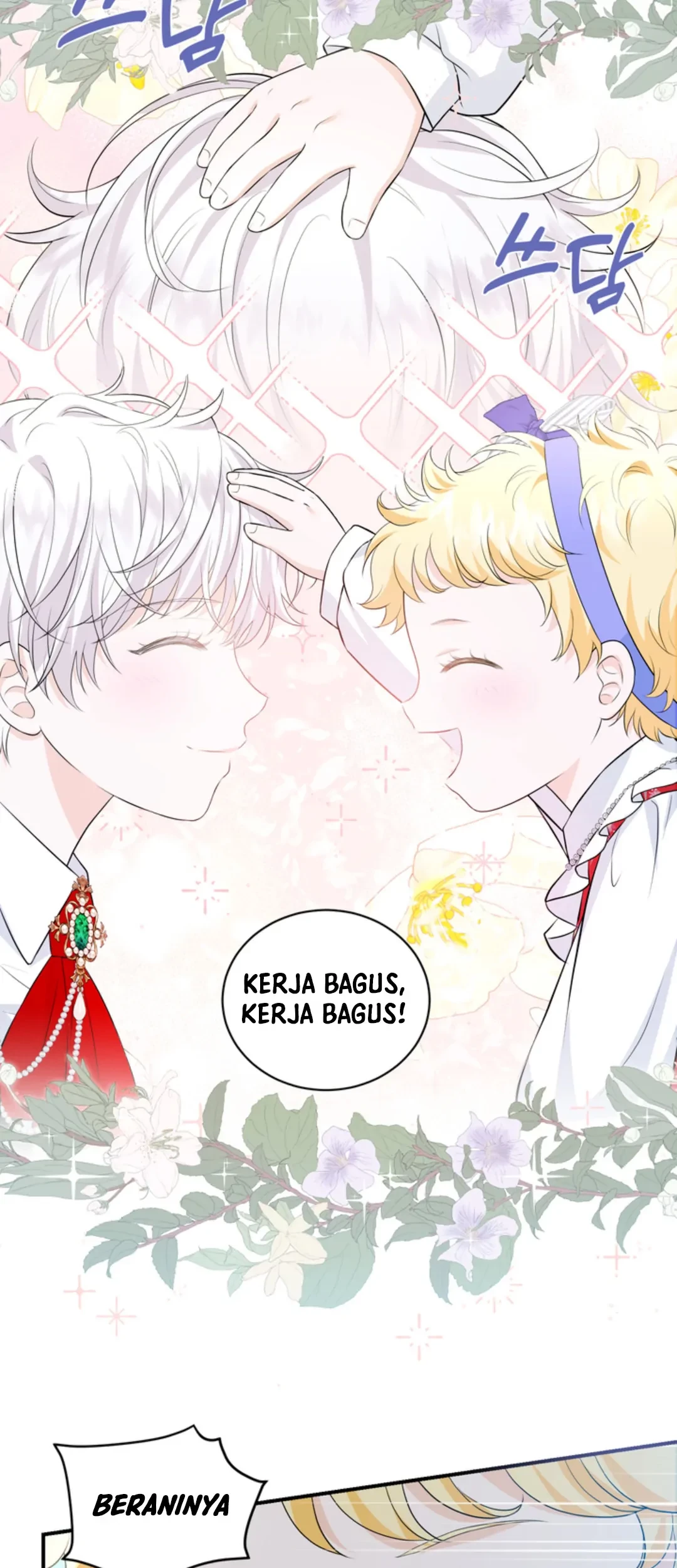 The S-Class Baby Princess Is So Strong Chapter 7 - halaman 37
