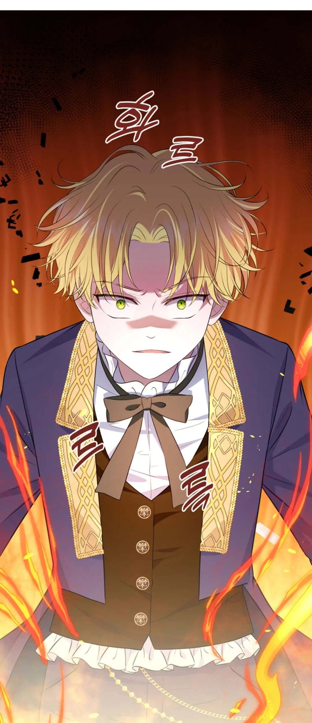 The S-Class Baby Princess Is So Strong Chapter 7 - halaman 47
