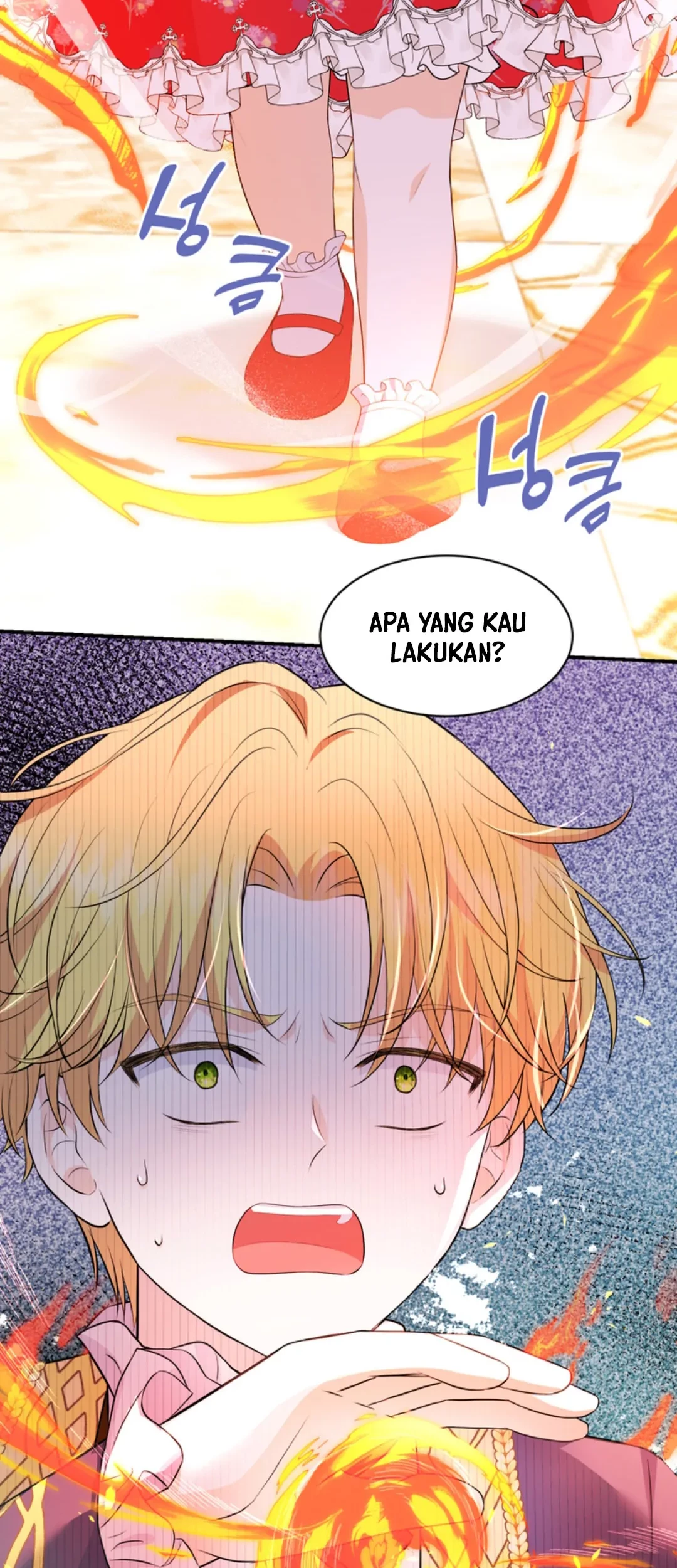 The S-Class Baby Princess Is So Strong Chapter 7 - halaman 52