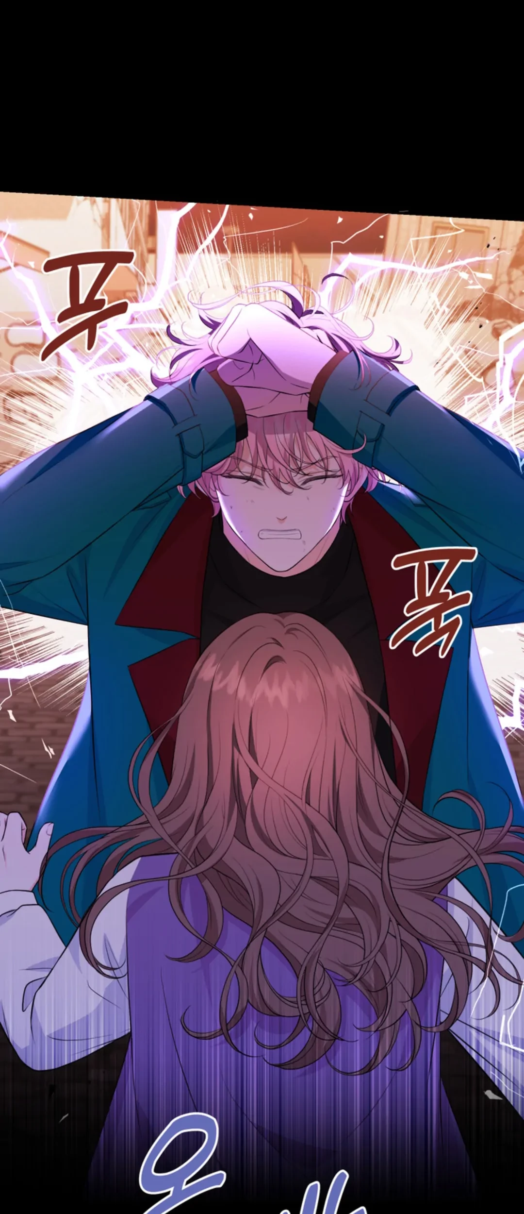 The S-Class Baby Princess Is So Strong Chapter 7 - halaman 60